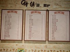 -鲜甜阁·甜品小吃(七星路店)