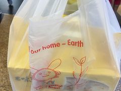 -思味古早蛋糕(流行前线店)