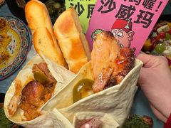-苏坦土耳其西餐厅(玉林店)