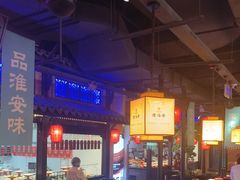 -老淮安·淮安菜(涟水店)