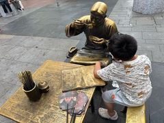 -黄兴南路步行商业街