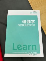点击看大图 -玛尼瑜伽·普拉提