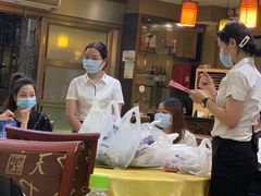 -盛港湾海鲜食府(黄沙店)