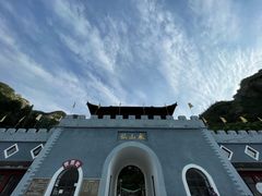 -孤山寨风景区