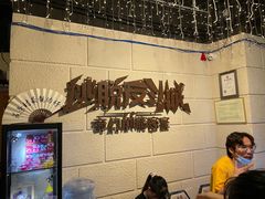 -逃脱反斗城沉浸剧情密室(北京路店)