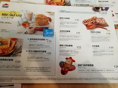 菜单-必胜客(新辰里酒仙桥店)