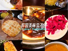 -梅夫娜土耳其餐厅.清真HALAL