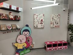 -静宜和她的朋友(星海广场店)