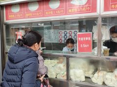 -袁大头包子(光华路店)