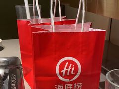 -海底捞火锅(CBD安泰广场店)