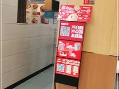 -永和大王(龙德广场店)