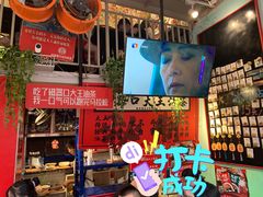 -大王油茶(二厂文创公园店)