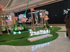 -合景·悠方(成都店)