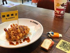 广告里才有的多汁汁牛肉饼-伽喱博士 Dr.CURRY咖喱饭(太阳宫咖喱店)