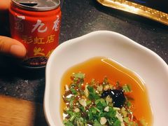 -蜀九香火锅(彩虹店)