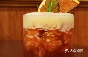 Grapefruit Rosemary Cold Brew
