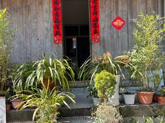 -海窝子古镇