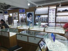 -丹阳眼镜总店(观前街店)