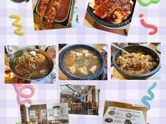 -金达莱冷面百年石锅饭(宾馆胡同店)