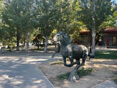 -元大都城垣遗址公园