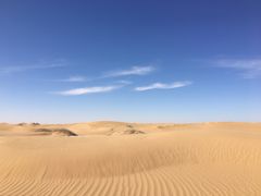 -沙漠世界地质公园