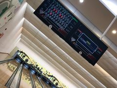 -广州保龄球馆(广州天河体育中心店)