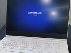 -HP惠普官方体验店(世纪金源店)