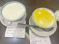 -民信老铺(双皮奶博物馆店)