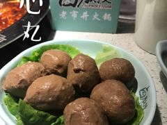 -卤教授老火锅