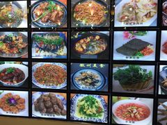 -徽州美食(三十年老店)