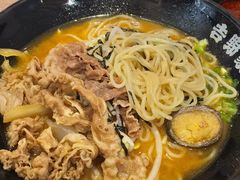 -吉野家(群力王府井店)