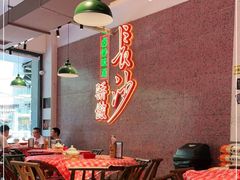 -龙师傅卤炒(天马店)