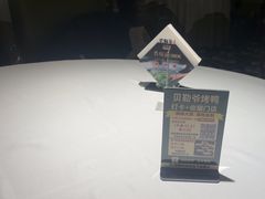 -贝勒爷·酥不腻烤鸭