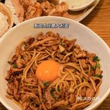 上海美食|Fine新店 温馨又温暖的日系小酒馆 