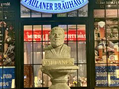 -宝莱纳啤酒花园餐厅PAULANER BRAUHAUS Nanjing(广州路店)
