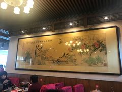 大堂-仁和四季涮肉馆(天坛南门店)
