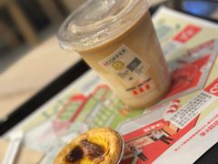 -肯德基(国展店)