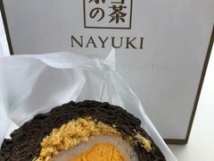 -奈雪的茶(仙林金鹰店)