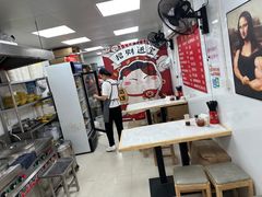 -汪记大王锅贴(成山路店)