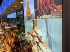 -鸽子窝(宋庄店)