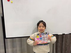 -新声线少儿口才(亦庄示范校区)