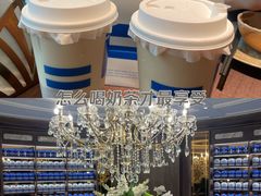 -CHARLIETOWN红茶公司(南京万象天地店)