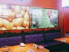 -俭寨大盘鸡·缸子肉·小公鸡·新疆菜(云通店)