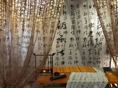 -成都梵高星空艺术馆(春熙路旗舰店)