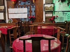 大堂-郭家大院(新源店)