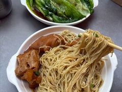 -曾仔竹升面