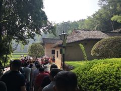 -韶山毛泽东同志故居