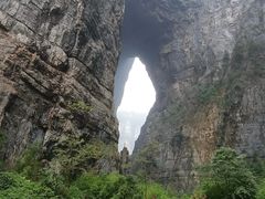 -重庆武隆天生三桥风景区-神鹰天坑