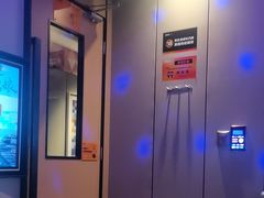 -星聚会KTV(复地活力城店)