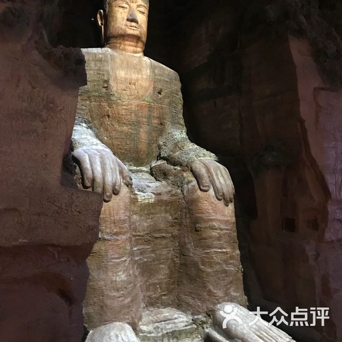 乐山大佛博物馆